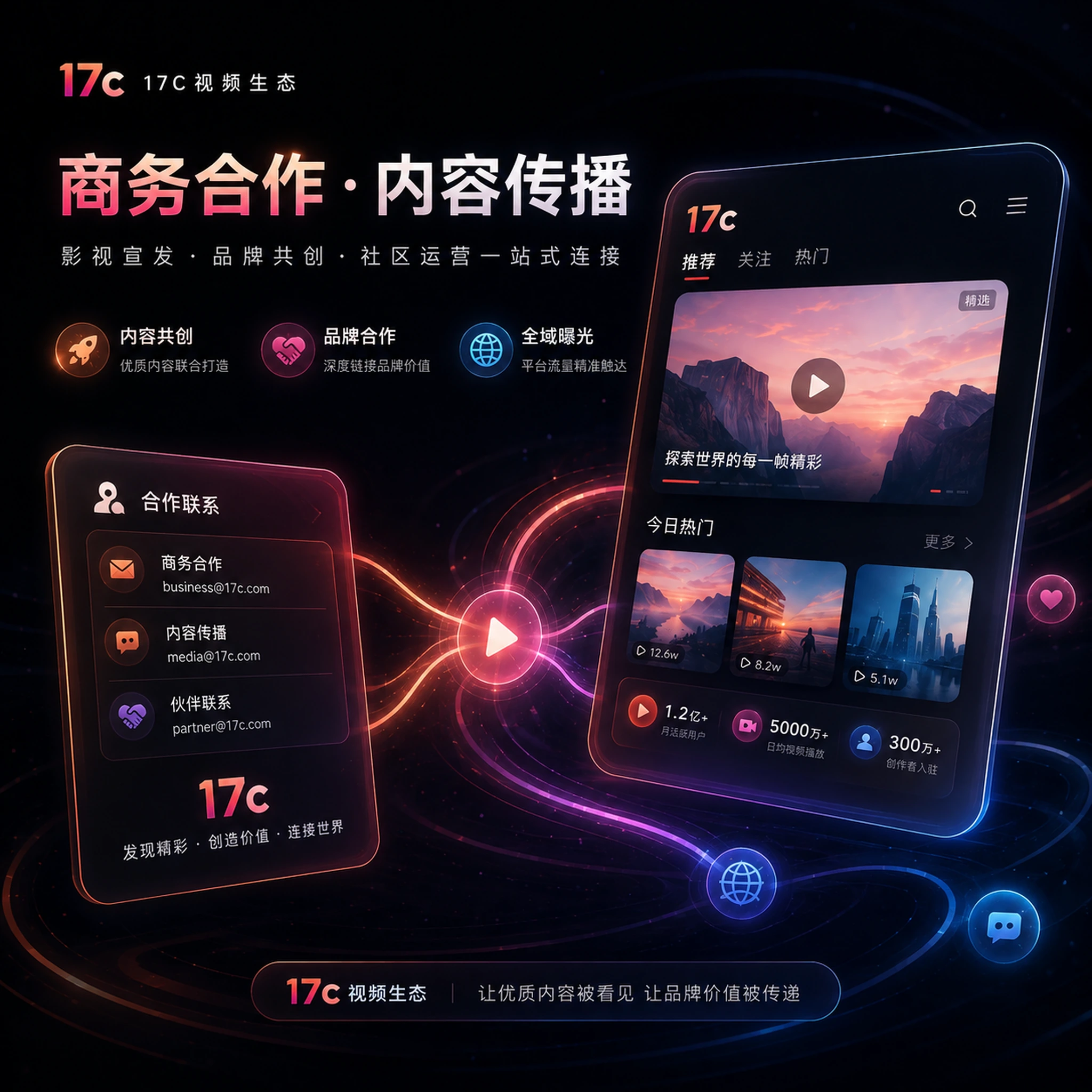 从“我想找什么”开始，而不是从功能清单开始主题画面